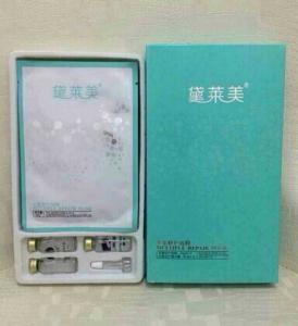 Quality Wholesale Facial Mask wholesale
