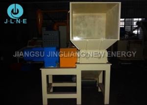 Quality Industrial Wide Application Double Shaft Scrap Metal Crusher Machine wholesale