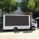 4X2 142HP DIESEL ENGINE PUBILICITY AND PROMOTION ADVERTISING TRUCK BILLBOARD