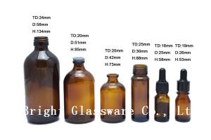 Quality Wholesale Brown Glass Essential Oil Bottle sale wholesale