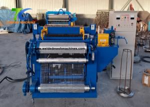 Quality Construction Building 3.0mm Fencing Wire Making Machine 220V 380V wholesale