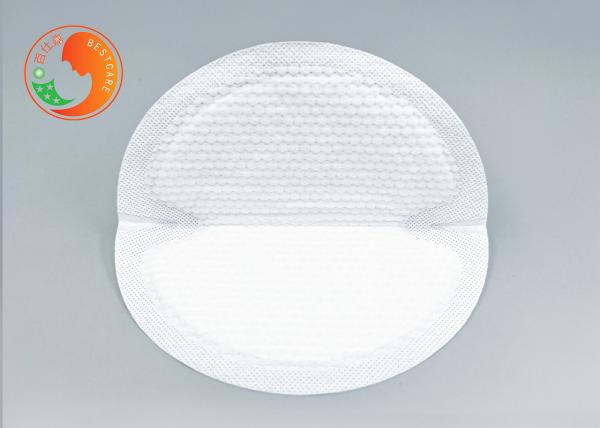 Customizable Disposable Nursing Pads Bra Insert Organic Cotton Gel 6 Layers