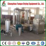 240KW Polyacrylymide Aeromatic Fluid Bed Dryer 500KG / Batch