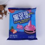 Candy / Cookies Packaging Stand Up Plastic Bags , Clear Plastic Bags With
