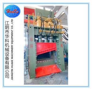Quality Hydraulic 1250 Tons Metal Scrap Cutting Machine Gantry Type wholesale
