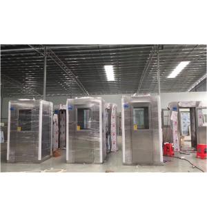 Quality High Quality Smart Automatic Cargo Air Shower Manufacturer wholesale