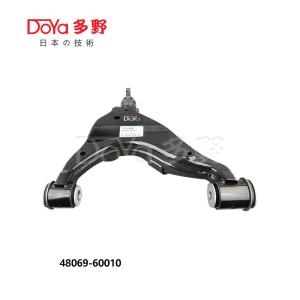 Quality Toyota Arm Assy 48069-60010 wholesale