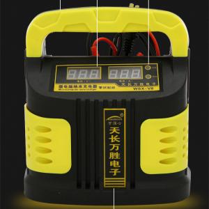 Quality 350W 14A Intelligent Car Battery Charger 12V vehicle jump starters wholesale