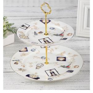 Quality Elegant 2 Layer Cake Stand 27cm Porcelain Serving Set wholesale
