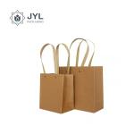 Thicken Ribbon Handle Paper Bag , Moistureproof Packaging Bags For Cosmetics