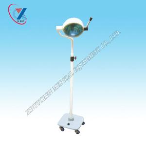Quality YCZF200L Cold Light Single Head Lamp wholesale