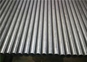 China E235 EN10305 WT1.2 High Precision Steel Tube Seamless Carbon Steel Pipe on sale