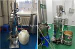 Zhonglian tubular avocado oil centrifuge separator manufacturer