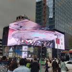 12.5 X 12.5mm Naked Eye 3D LED Display
