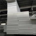 1150mm eps waterproof sandwich wall panels with 0.426mm with protective film