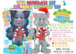 W / Music Grey Color Children's Educational Toys B / O Recording Interactive