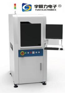 China Dual Vision Glue Dispensing System Positioning Accuracy ±25μM on sale