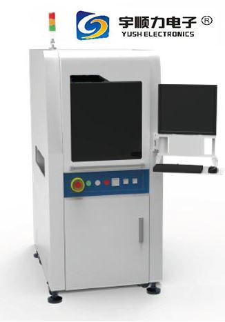 Cheap Dual Vision Glue Dispensing System Positioning Accuracy ±25μM for sale