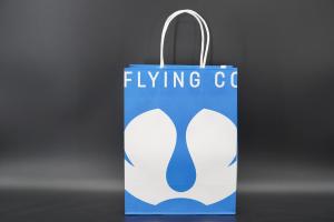 Quality Packaging Kraft Paper Bags Compact Lightweight Sturdy Paper Bags wholesale