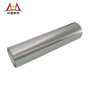 Quality Optical Grade PET Silicone Coated Release Liner 15g/In Adhesive Polarizing Film wholesale