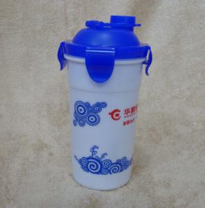 Quality Advertising cup wholesale