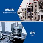 3 Ply Disposable Face Mask Manufacturing Machine Semi Automatic