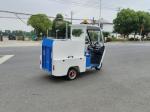 240L Micro Electric Three Wheeled Cleaning Car Special Electric Cleaning