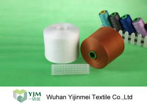 Quality 100% Polyester TFO Yarn Two For One Twisting Yarn Raw White / Customized Color wholesale