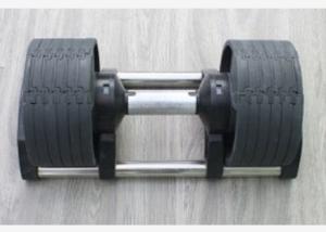 Quality Rubber Coated 32KG Barbell Adjustable Gym Fitness Dumbbell wholesale