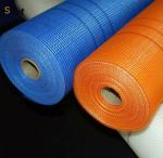 Fireproof Self Adhesive Fiberglass Mesh 45gsm - 300gsm Waterproofing Fiberglass
