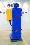 DC Projection Welding Machine SGS PLC