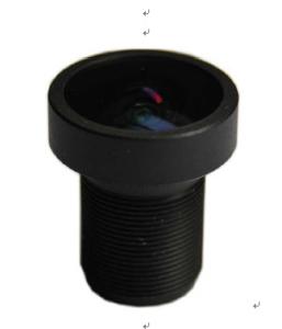 Quality 2.5mm moving DV lens, wide angle vehicle mounted lens wholesale