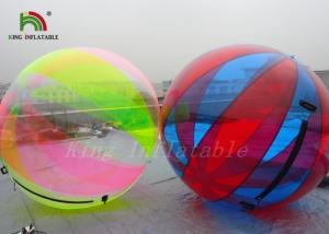 Quality Durable 1.0mm PVC Inflatable Water Ball Large Transparent Multicolored Strips wholesale