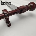 22mm Diameter Smart Curtain Rod