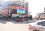 High Resolution Outdoor Advertising LED Display SMD P10 Full Color LED Display