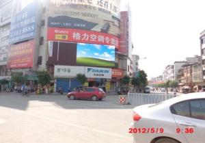 Quality High Resolution Outdoor Advertising LED Display SMD P10 Full Color LED Display Board wholesale
