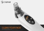 White 1200Ah Vacuum Blackhead Remover Facial Pore Blackhead Remover Cleanser