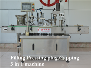Video Technical Support After Service Automatic Label Applicator for Pouch Packaging