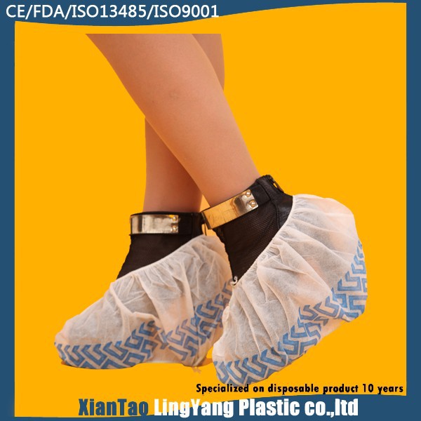2017 New product disposable anti skid non woven shoe cover