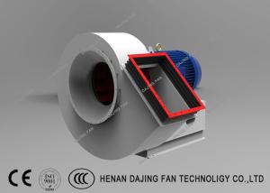 Quality 0.55kw Industrial Smoke Suction Centrifugal Ventilation Fans wholesale