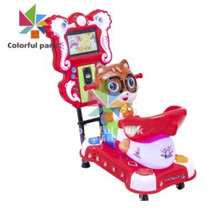 Quality 40W Coin Operated Kiddie Ride , Plastic Poppy Cat Kiddie Ride wholesale