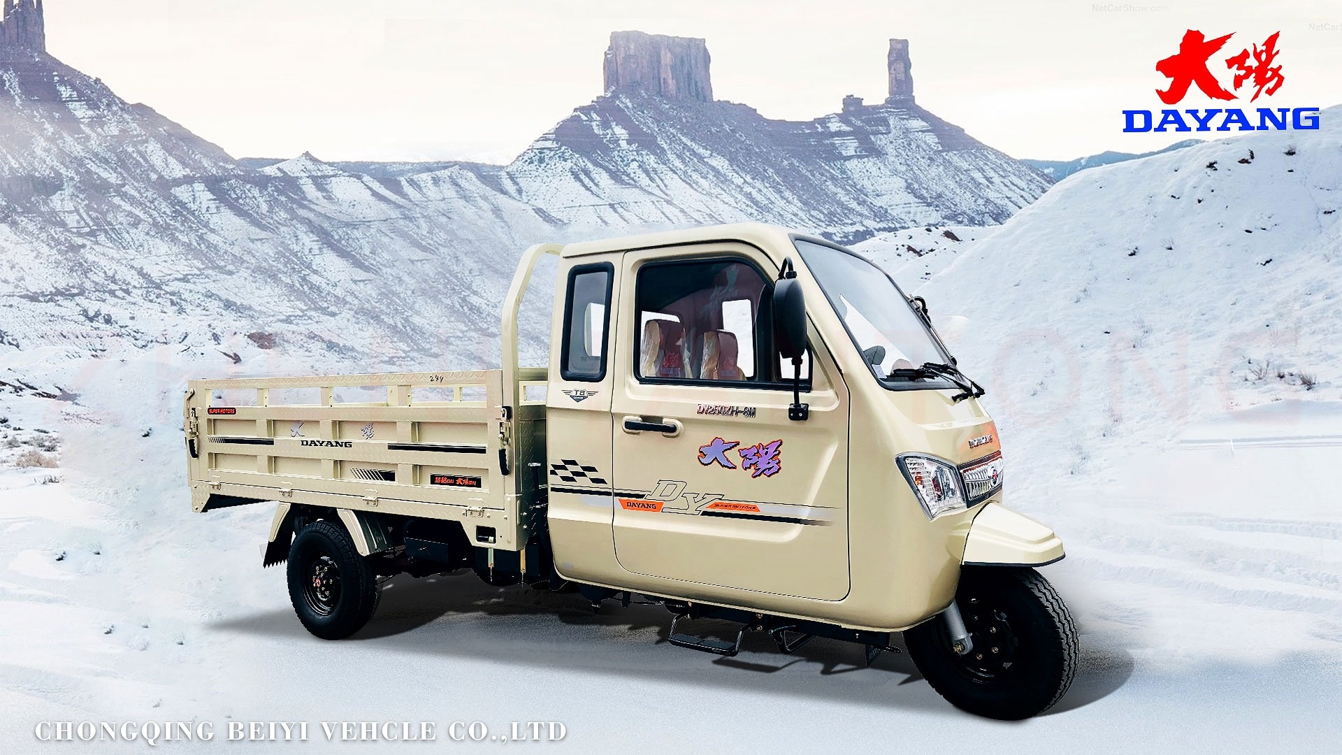 1 Passenger Motorized Tricycles with Single Cylinder 4 Stroke Engine at Competitive