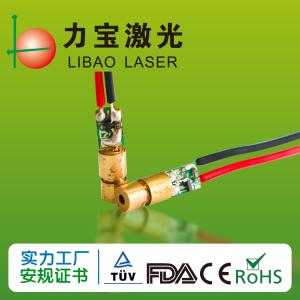 Quality Stage Projector 635nm 0.5mW Laser Diode Module wholesale