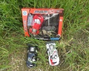 Quality Gift box four remote control car toy wholesale