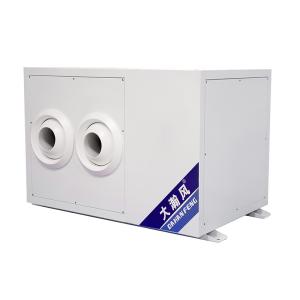Quality HEPA Air Filter Energy Saving Air Conditioner With Wide Sweeping Wind Strength wholesale