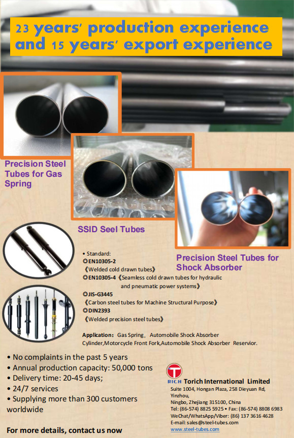 Cold Drawn Welded OD10-40mm E355 Precision Steel Tube For Gas Spring