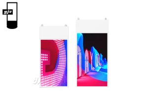 Quality Android 7.1 32 Inch 1080P Screen Wall Mount Lcd Display wholesale