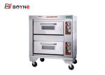 Restaurant Pastry Bakery Equipment Oven Gas 2 Layer 2 Tray Stainless Steel 96w