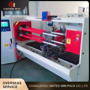 China Four Shaft Automatic Tape Cutting Machine Adhesive PVC Kraft Paper Tape on sale