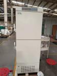 Color Sprayed Steel -25 Degrees 358L Laboratory Deep Biomedical Vaccine Freezer